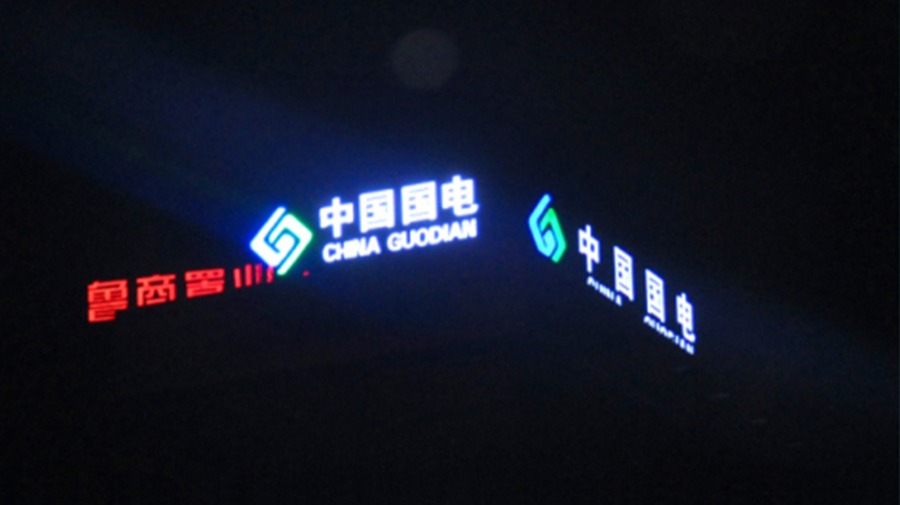http://www.wza-zsjy.com.cn/wp-content/uploads/2024/03/2022090916304337318.jpg