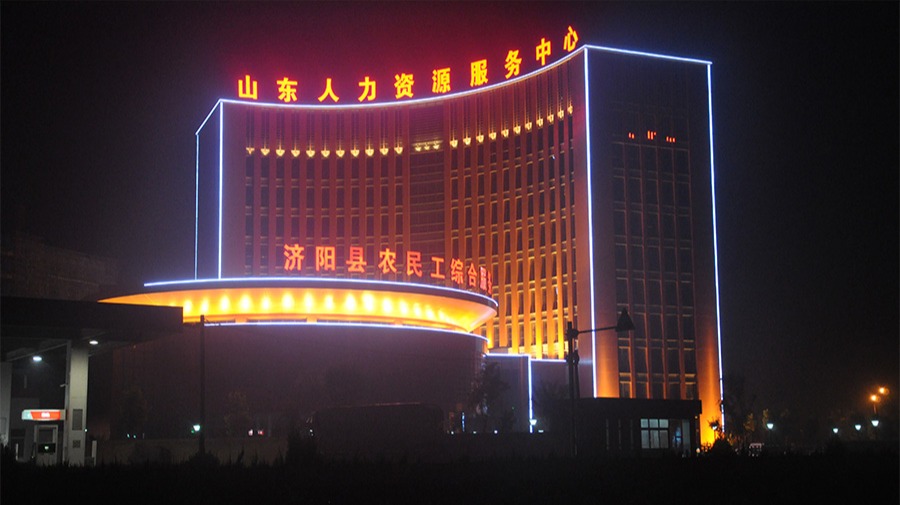 http://www.wza-zsjy.com.cn/wp-content/uploads/2024/03/2022091410035980244.jpg