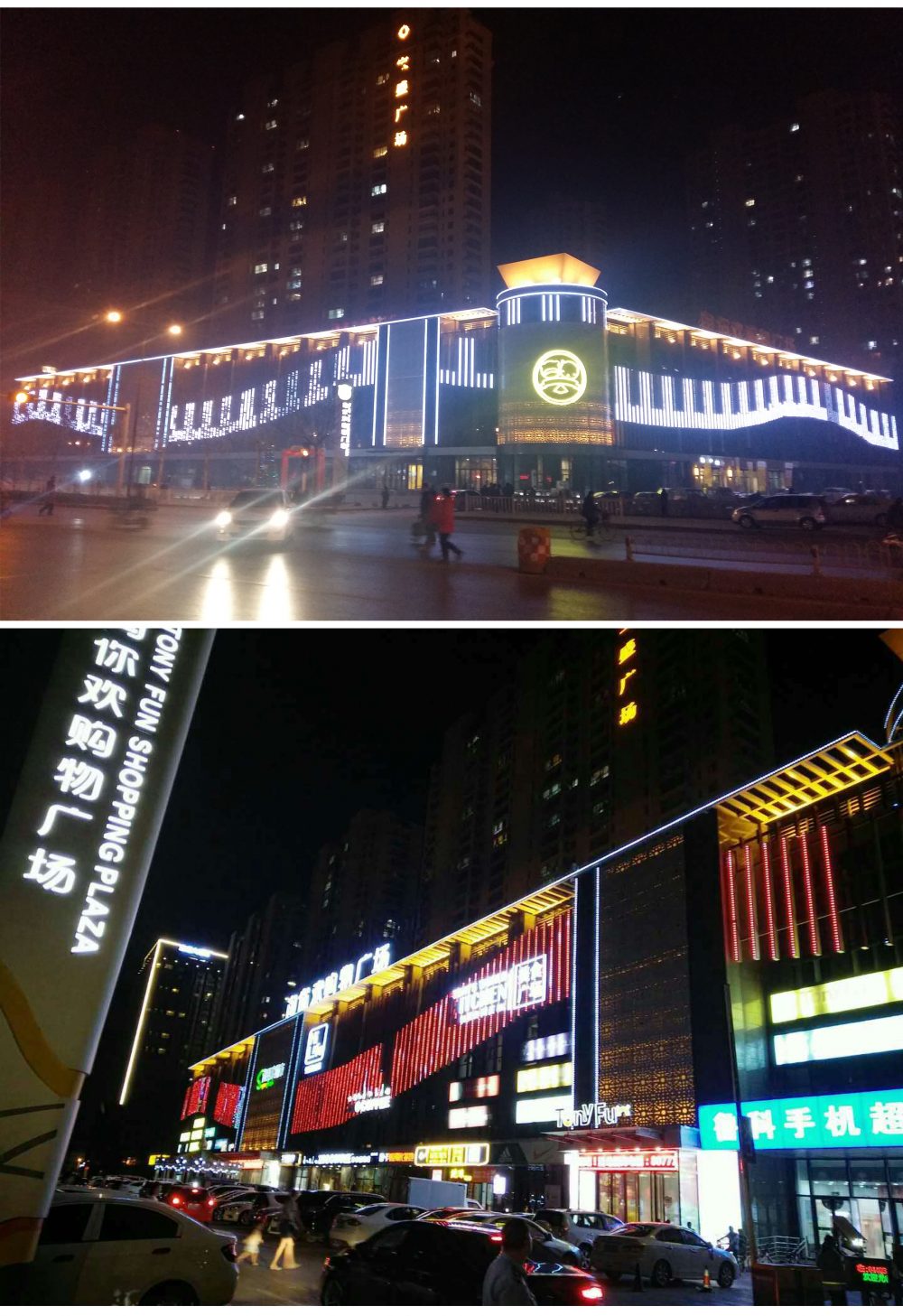 http://www.wza-zsjy.com.cn/wp-content/uploads/2024/03/2022123015304199198-1000x1457.jpg
