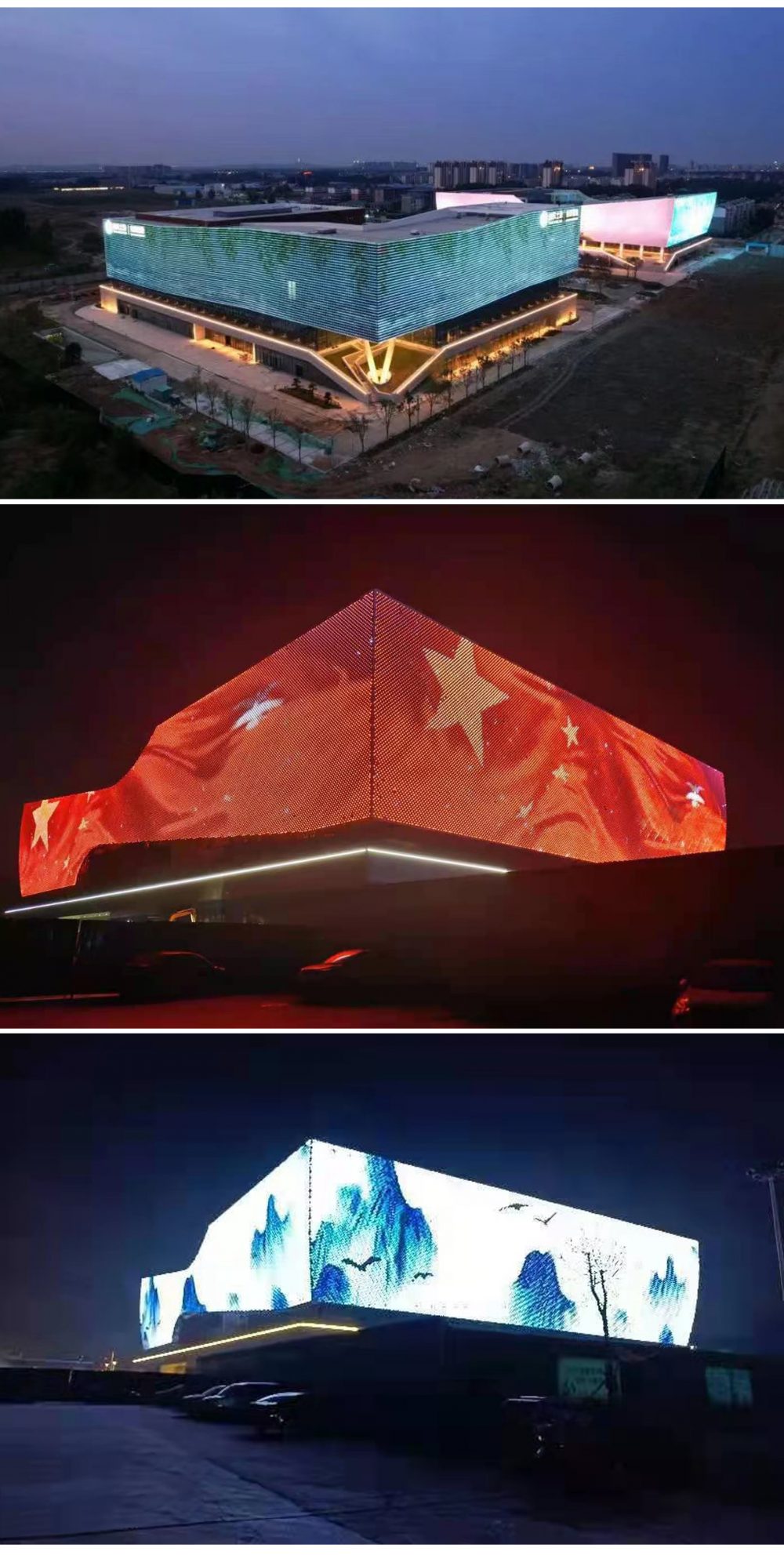 http://www.wza-zsjy.com.cn/wp-content/uploads/2024/03/2023010310534845070-1000x1983.jpg