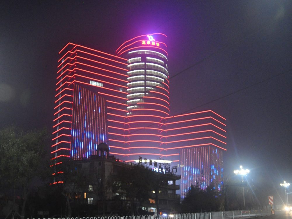 http://www.wza-zsjy.com.cn/wp-content/uploads/2024/03/2023022413193765535-1000x750.jpg